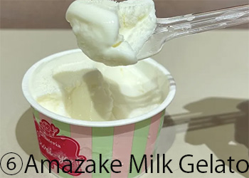 amazake milk gelato