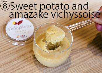 sweet potato and amazake vichyssoise