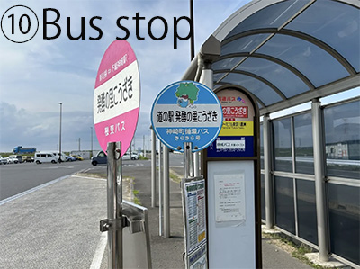 bus-stop