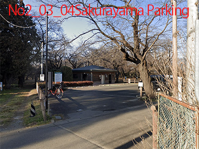 Sakurayama parking