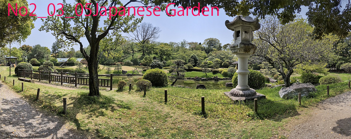 japanesegarden