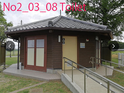 wheelchair-accessible toilets