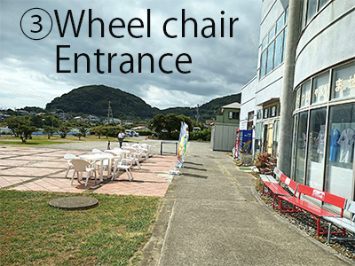 Wheelchair Entrance