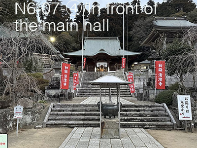 Seaside station tateyama