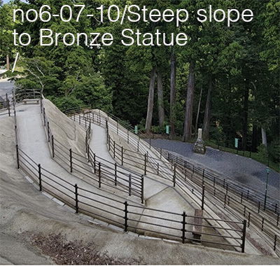 Steepslope to the bronze statue of Saint Nichiren
