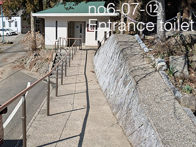 Wheelchair-accessible restroom