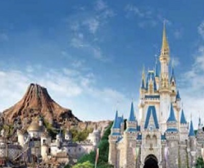 Iiokabyobu observatory