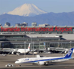 narita-airport-international